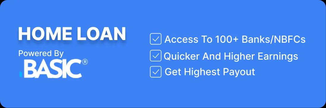 homeloan